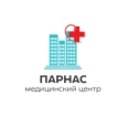 Медицинский центр «Парнас» - Санкт-Петербург