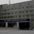 Патологоанатомическое отделение МСЧ №4 - Омск