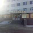 Патологоанатомическое отделение ООКБ №2 - Оренбург