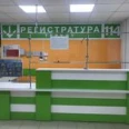 Педиатрическое отделение №1 ДП №4 - Уфа