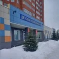 Педиатрическое отделение №1 ДП №5 - Уфа