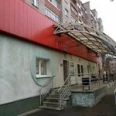 Педиатрическое отделение №1 Городская детская поликлиника ДЦГБ - Москва