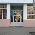 Педиатрическое отделение №2 ДП №2 - Саранск