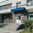 Педиатрическое отделение №2 ГКБ №19 - Новосибирск