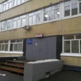 Педиатрическое отделение №3 Детская городская поликлиника №68 ДГП №86 - Москва