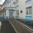 Педиатрическое отделение №7 ДГП №122 - Москва