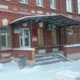 Педиатрическое отделение Детская поликлиника №1 ДГКБ - Оренбург