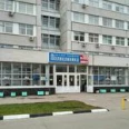Педиатрическое отделение Филиал №1 ДГП №105 - Москва