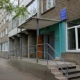 Педиатрическое отделение КГДП №4 - Красноярск