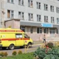 Педиатрическое отделение Областная консультативно-диагностическая поликлиника АОКБ - Благовещенск