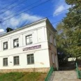 Стоматологическая поликлиника на Калинина - Пенза