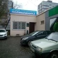 Стоматологическая поликлиника на Строителей - Пенза