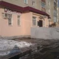Стоматологическая поликлиника на Вадинской - Пенза