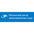 Пензенский центр микрохирургии глаза им. академика С. Н. Фёдорова на Антонова - Пенза
