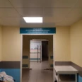 Поликлиника краевой детской больницы - Красноярск