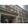 Республиканский перинатальный центр - Черкесск