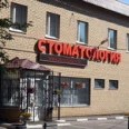 Персона Лайф - Москва