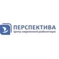 Наркологическая клиника «Перспектива» - Челябинск