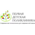 «Первая детская поликлиника» на Семихатова - Екатеринбург