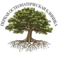 Первая Остеопатическая клиника - Тамбов