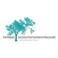 Первый психотерапевтический центр - Санкт-Петербург