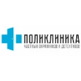 Поликлиника частных охранников и детективов - Санкт-Петербург