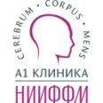 пройти кт легких в новосибирске платно без направления где можно сделать