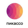 «Пикассо» на Старонасыпной - Сочи