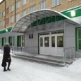 Красноярская городская поликлиника №4 - Красноярск