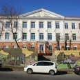 Краевой наркологический диспансер, Амбулаторно-поликлиническое отделение - Владивосток