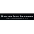 Пластический хирург Попугаев - Челябинск