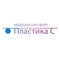 «Пластика С» на Строителей - Москва