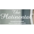 Клиника пластической хирургии «Платинентал» - Казань