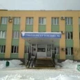 Платное терапевтическое отделение №2 ГСП №2 - Тамбов