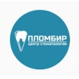 Стоматология «Пломбир» - Москва