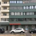 Медицинский центр «Подмосковье» - Москва