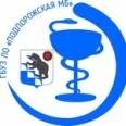 Подпорожская межрайонная больница - Санкт-Петербург