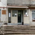 Поликлиническое отделение №2 МГП - Майкоп