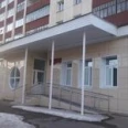 Поликлиническое отделение №3 ГДКБ №17 - Уфа