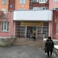 Поликлиническое отделение №3 ГП №2 - Калининград
