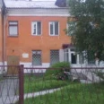 Поликлиническое отделение №5 ОКВД №3 - Челябинск