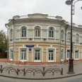 Поликлиническое отделение ОКВД - Тюмень
