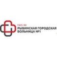 Поликлиника № 4 - Рыбинск