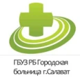 Поликлиника №1 - Салават