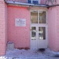 Поликлиника №1 ЦГБ №2 - Екатеринбург