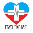 Поликлиника №1 на Пушкина - Волжский