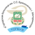 Поликлиника №1 на Революционной - Мичуринск
