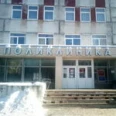 Поликлиника ГКМБ - Санкт-Петербург