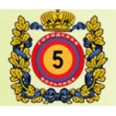 Поликлиника на Фомушина - Калуга