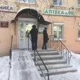 Иркутская городская поликлиника №15 на Баррикад - Иркутск
